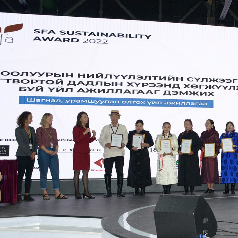 SFA 2022 award winners group photograph